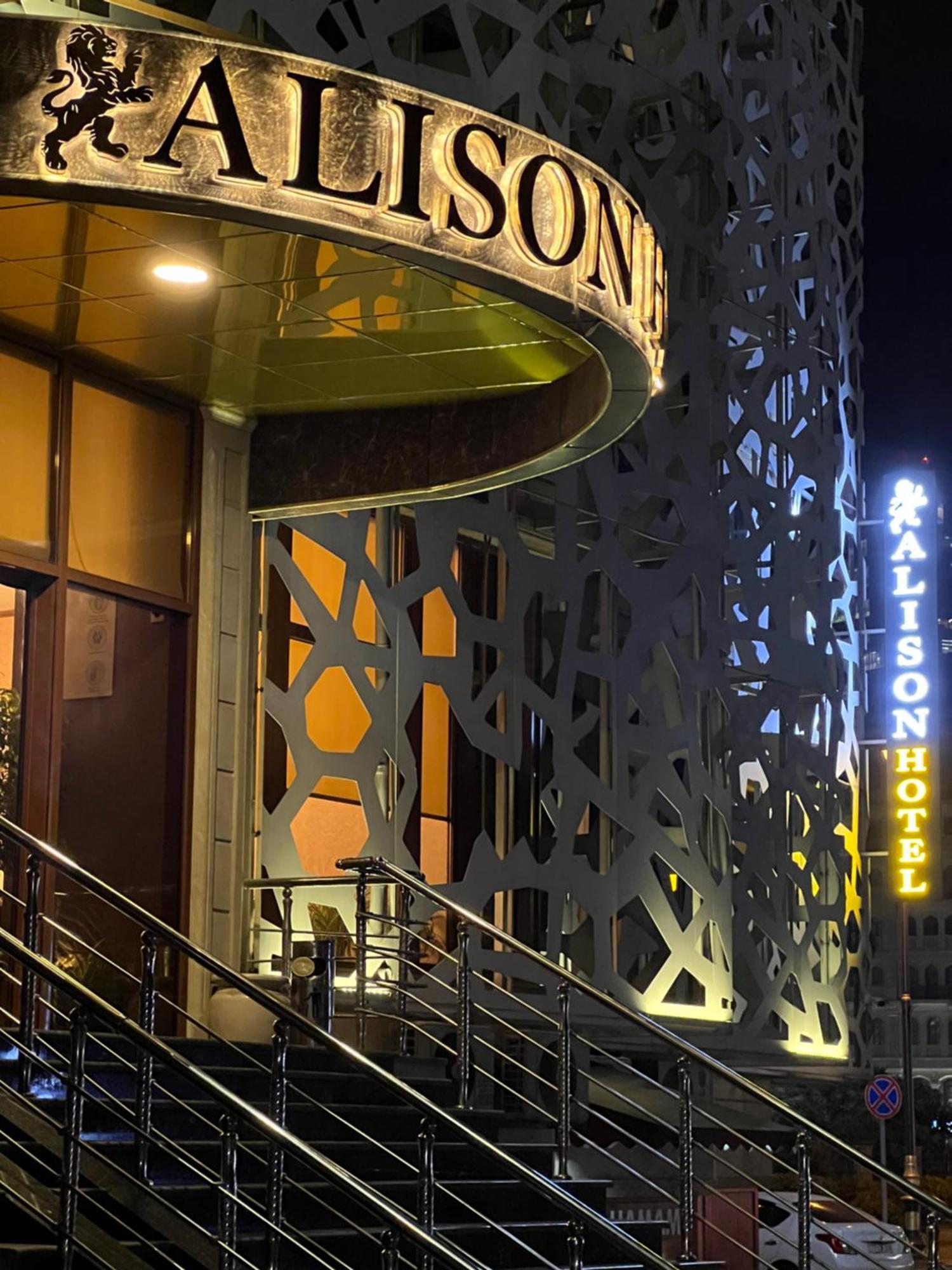 Alison Hotel Baku Luaran gambar